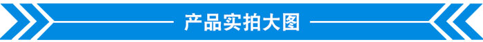 新疆移動(dòng)破碎站生產(chǎn)視頻你看過(guò)嗎，太牛了！